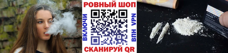 Сколько стоит Архангельск Бошки Шишки МЕФ Амфетамин ГАШ