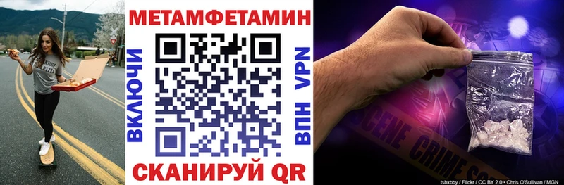 Amphetamine 98%  Архангельск 