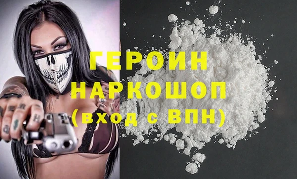герыч Алексеевка