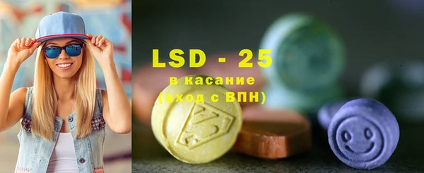 кокаин Алзамай