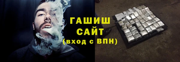 кокаин Алзамай