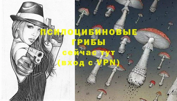 кокаин Алзамай
