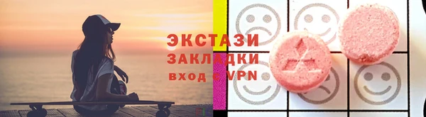 кокаин Алзамай