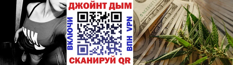 где продают наркотики  Архангельск  Марихуана план 